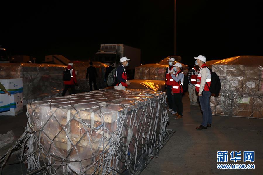（国际）（7）中国医疗专家组及援助防疫物资抵达伊拉克