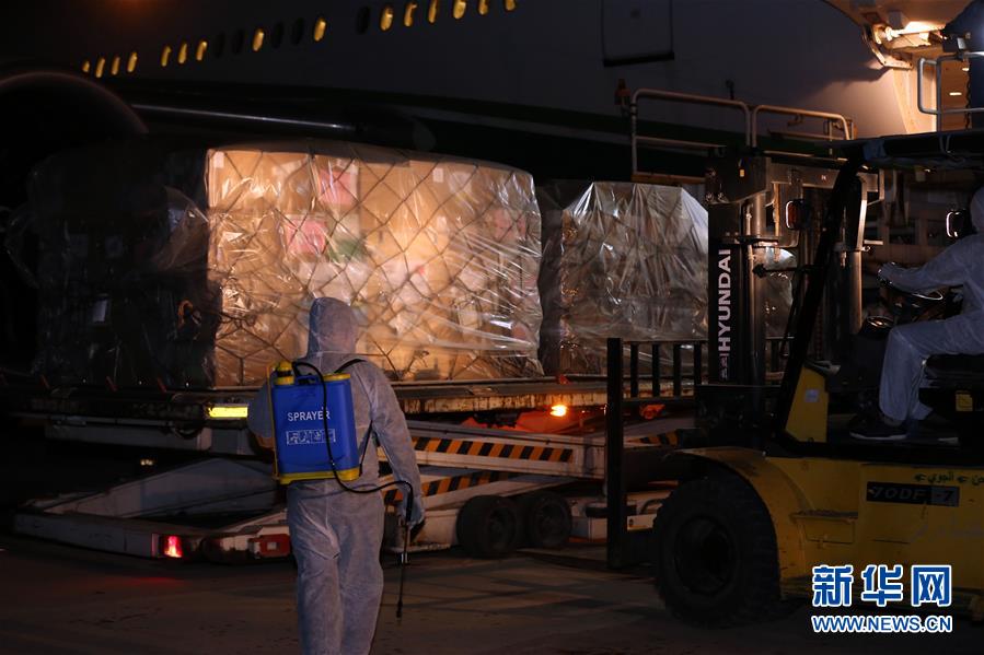 （国际）（8）中国医疗专家组及援助防疫物资抵达伊拉克