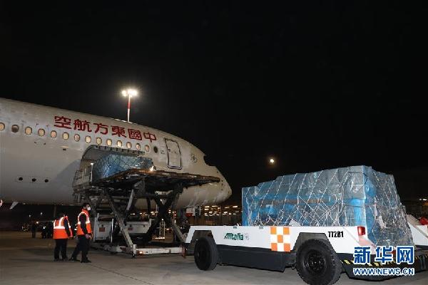 (国际疫情)(1)援意中国抗疫医疗专家组抵达罗马