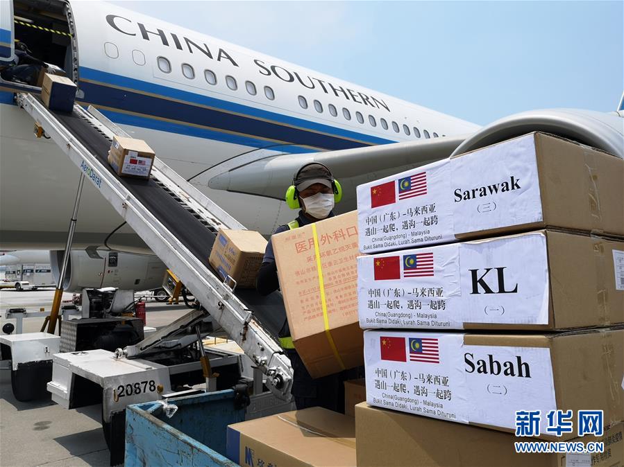 （国际疫情）（1）中国抗疫医疗专家组抵达马来西亚