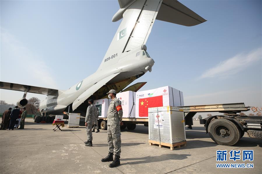 （国际疫情）（2）中国政府首批对外援助新冠疫苗转交巴基斯坦