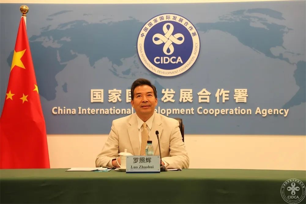 罗照辉：中国国际发展合作助力重塑中国与世界关系-国家国际发展合作署