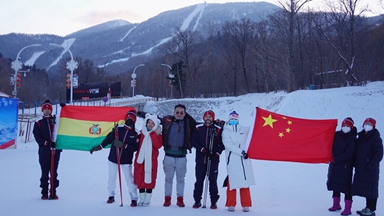 玻利维亚国家滑雪队实现冬奥梦