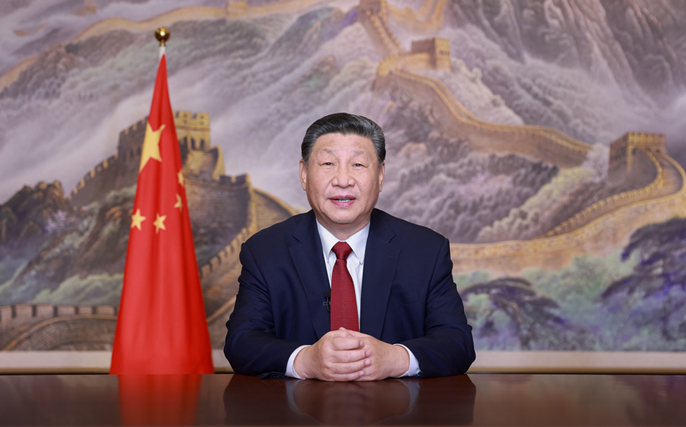 国家主席习近平发表二〇二五年新年贺词