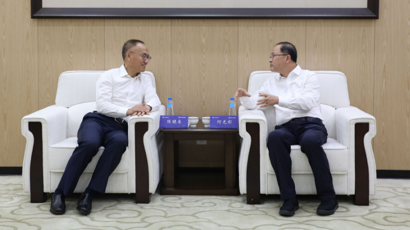陈晓东署长考察调研北京大学南南合作与发展学院