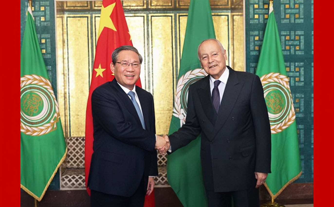 李强会见阿拉伯国家联盟秘书长盖特