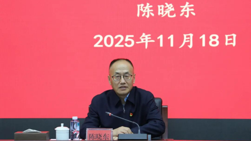 国家国际发展合作署举办学习贯彻党的二十届四中全会精神宣讲报告会