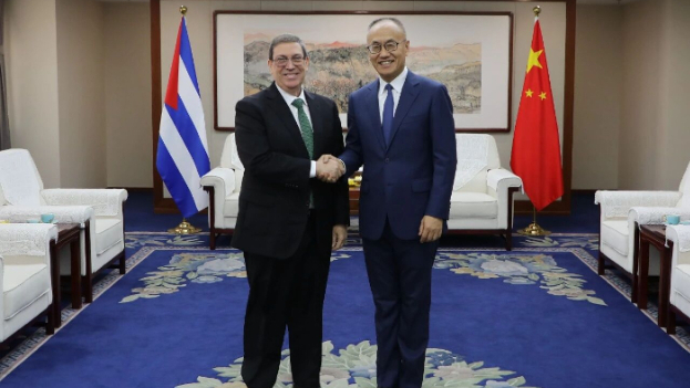 陈晓东署长会见古巴党和政府特使、外长罗德里格斯