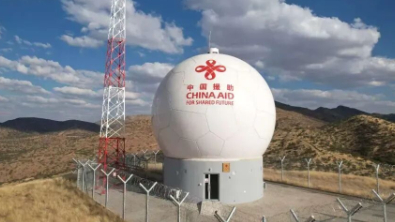 中国援纳米比亚卫星地面数据接收站正式移交