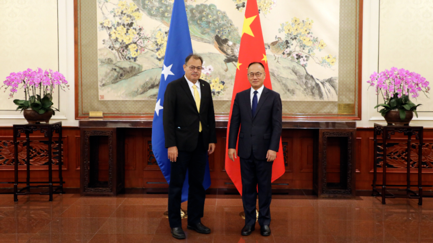陈晓东署长会见密克罗尼西亚联邦国会议长摩西斯