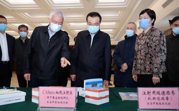 李克强考察这个平台后说：现在看来最终战胜疫情的曙光就要出现了