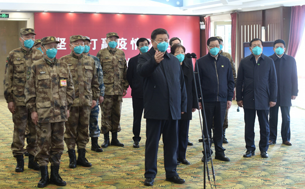 习近平在湖北省考察新冠肺炎疫情防控工作