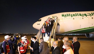 中国医疗专家组及援助防疫物资抵达伊拉克