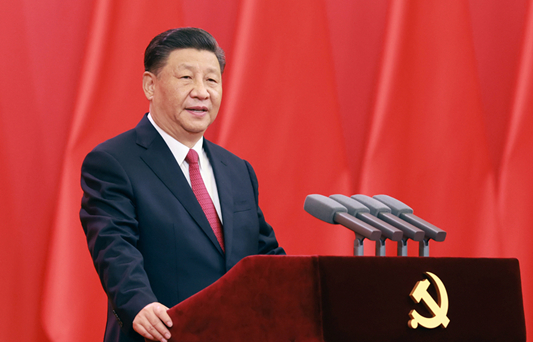 庆祝中国共产党成立100周年“七一勋章”颁授仪式在京隆重举行