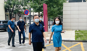 赵峰涛副署长赴中心调研