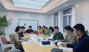 自信自强 守正创新 踔厉奋发 勇毅前行——对外援助服务保障中心（全球发展促进中心）党支部认真学习领会党的二十大报告精神