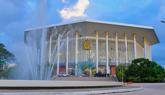 斯里兰卡纪念班达拉奈克国际会议中心启用50周年纪念活动隆重举行