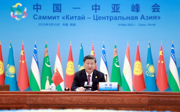 习近平主持首届中国—中亚峰会并发表主旨讲话