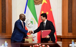 中国同赤道几内亚等有关非洲国家签署合作协议