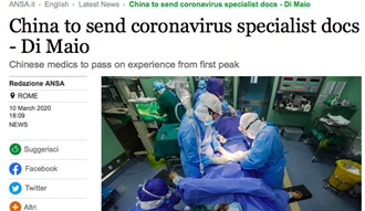 意大利外长：感谢中方支援 学习中国抗疫成功经验