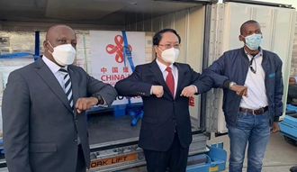 中国援助新冠疫苗运抵博茨瓦纳