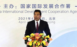 罗照辉：中国70年援外路，写满友谊、感恩与大爱