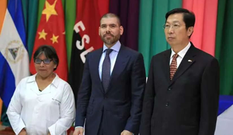 中国政府援助尼加拉瓜抗疫物资举行交接仪式