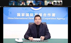 罗照辉署长在第三届“中国与国际发展”论坛大会发表演讲